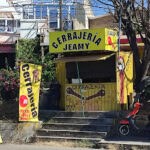 Cerrajería El Llaves | Servicio de Cerrajero en Emiliano Zapata 4 Cerrajeria JEAMY | Servicio de Cerrajero en Emiliano Zapata