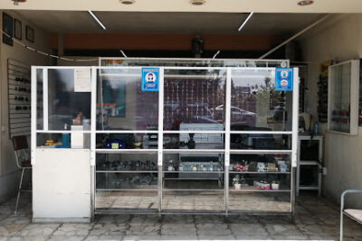 Cerrajería Martínez | Servicio de Cerrajero en Uruapan 1 Cerrajería Martínez | Servicio de Cerrajero en Uruapan